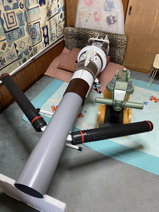 観て。可動するんだよ。msiglooの第一話で活躍する、試作艦隊決戦砲ヨルムンガンドだよ。1/60だよ。娘が持ってるのは 観て。可動するんだよ。msiglooの第一話で活躍する、試作艦隊決戦砲ヨルムンガンドだよ。1/60だよ。娘が持ってるのは