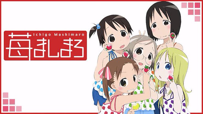 『 #苺ましまろ』視聴しました! #アニメ感想 笑えるところ多くて面白かったですトラブルメーカーの美羽がちょっと苦手でこ 『 #苺ましまろ』視聴しました! #アニメ感想 笑えるところ多くて面白かったですトラブルメーカーの美羽がちょっと苦手でこ