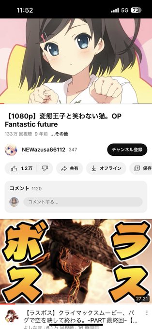変猫そんな前なのか懐かしい....泣けてくる( ´•̥ω•̥`) 変猫そんな前なのか懐かしい....泣けてくる( ´•̥ω•̥`)