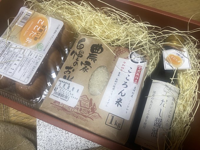 直売カフェこころやさんから協賛品いただいてきました!ビンゴ景品に並べます🥚✨・卵かけご飯セット!・ここたま使用クッキー・ 直売カフェこころやさんから協賛品いただいてきました!ビンゴ景品に並べます🥚✨・卵かけご飯セット!・ここたま使用クッキー・