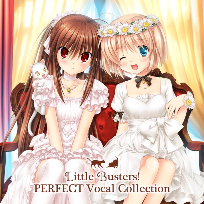 raison - すずきけいこ (Little Busters! PERFECT Vocal Collection )(