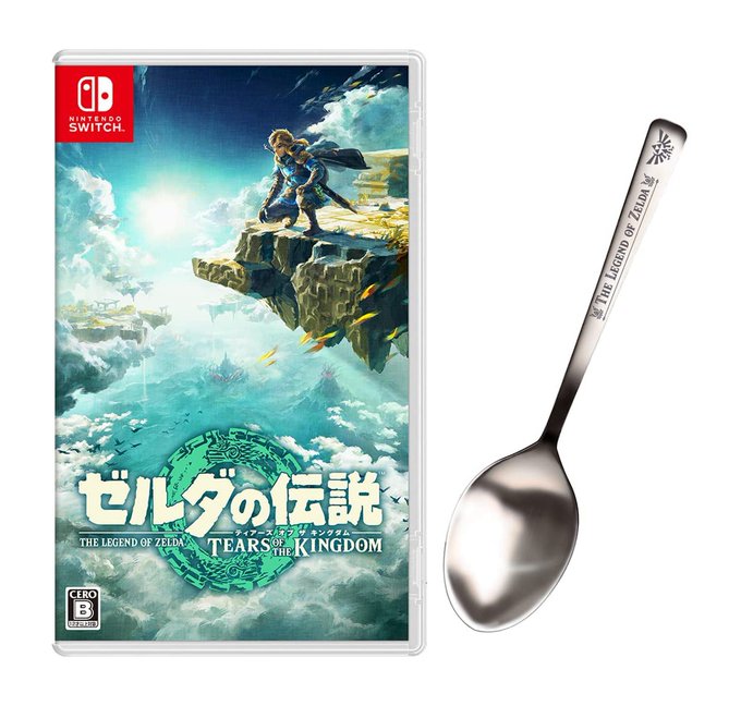 期待のオープンワールド新作 『ゼルダの伝説 ティアーズ オブ ザ キングダム』のAmazon限定特典はスプーン・日本独自 期待のオープンワールド新作 『ゼルダの伝説 ティアーズ オブ ザ キングダム』のAmazon限定特典はスプーン・日本独自