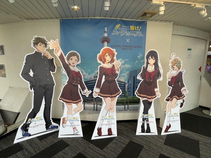 もちろん北宇治カルテットも！#anime_eupho 