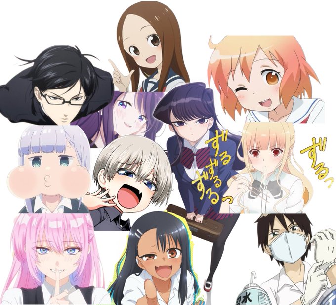 高木さん宇崎ちゃん長瀞さん古見さん久保さん関くん小泉さん阿波連さん式守さん琴浦さん坂本が同じクラスで大変ですって作品作っ 高木さん宇崎ちゃん長瀞さん古見さん久保さん関くん小泉さん阿波連さん式守さん琴浦さん坂本が同じクラスで大変ですって作品作っ