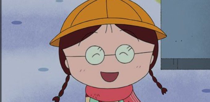 東京では日曜日に放映されるけど野球の前にテレビをつけたら「ちびまる子」ちゃんが出ていて、まる子の友達の「たまちゃん」が 東京では日曜日に放映されるけど野球の前にテレビをつけたら「ちびまる子」ちゃんが出ていて、まる子の友達の「たまちゃん」が