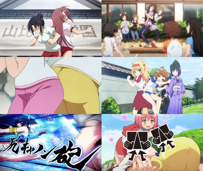 3月13日はサンドイッチデー。胸よりお尻に挟まれたい派なので、星空へ架かる橋5話・デレマスアニメ12話・チアフルーツ8話 3月13日はサンドイッチデー。胸よりお尻に挟まれたい派なので、星空へ架かる橋5話・デレマスアニメ12話・チアフルーツ8話