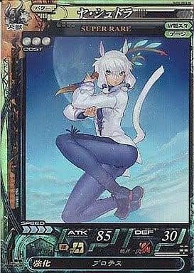 MTGとFFがコラボ決定ですが、ロードオブヴァーミリオンでMTGのキャラクターコラボがあったんですよね。LoVも多元宇宙 MTGとFFがコラボ決定ですが、ロードオブヴァーミリオンでMTGのキャラクターコラボがあったんですよね。LoVも多元宇宙
