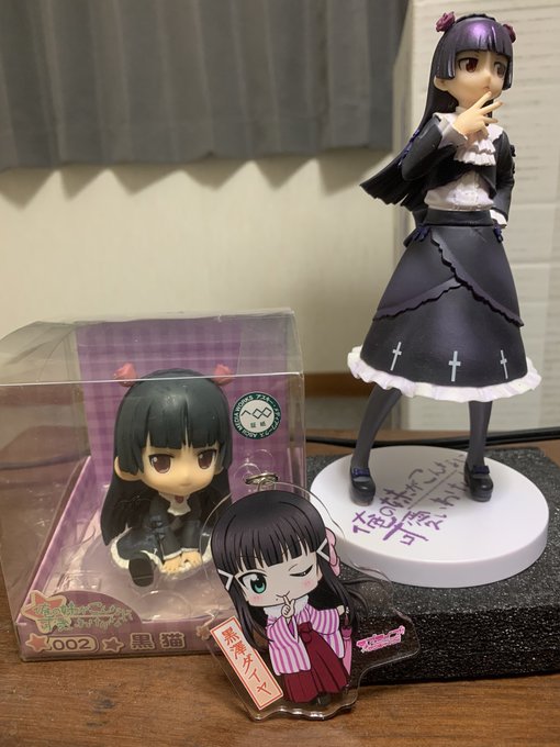 俺の鬼推してるHATEandTEARSのMisaに似てる物集める事にした🥰🥰🥰俺妹の黒猫とかラブラのダイヤ似てるよね?ね 俺の鬼推してるHATEandTEARSのMisaに似てる物集める事にした🥰🥰🥰俺妹の黒猫とかラブラのダイヤ似てるよね?ね
