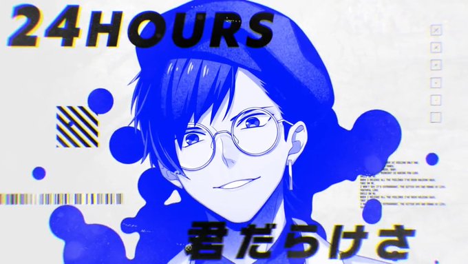 【MOVIE】B-PROJECT Shuffle Unit MV公開中💎🍫LOVE MILLION愛染健十、寺光唯月、寺 【MOVIE】B-PROJECT Shuffle Unit MV公開中💎🍫LOVE MILLION愛染健十、寺光唯月、寺