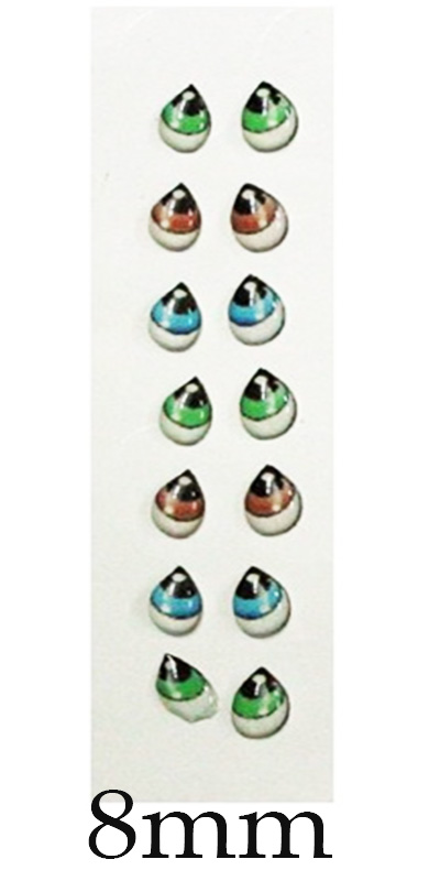 Ojos Adhesivos #1 De 8mm Para Efectos 3d Para Muñecos Y Pasta F...
