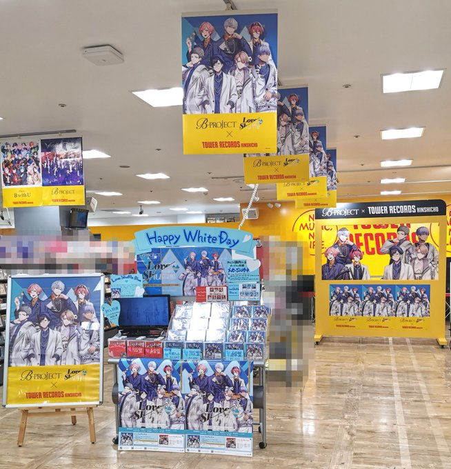 【B-PROJECT】\🍬本日ホワイトデーに発売🍬/💙『Love Shuffle Blue』💙Blue ver.フォトブ 【B-PROJECT】\🍬本日ホワイトデーに発売🍬/💙『Love Shuffle Blue』💙Blue ver.フォトブ