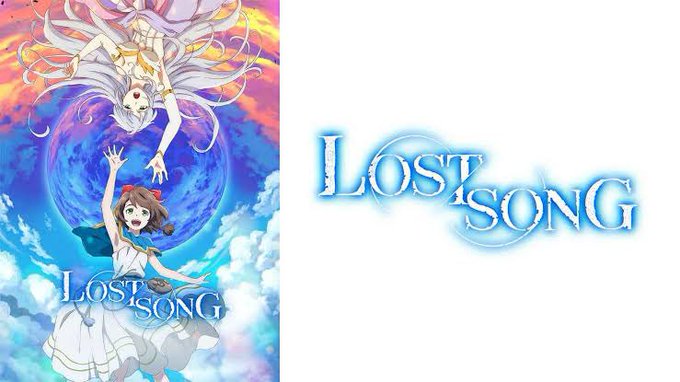 LOST SONG あんまり話題ならんかったけど、めっちゃ好きやった。挿入歌がいちいち神。 LOST SONG あんまり話題ならんかったけど、めっちゃ好きやった。挿入歌がいちいち神。