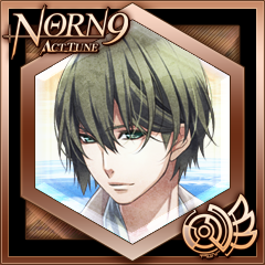 NORN9 ACT TUNE夏彦 Memoria クリア (ブロンズ)メモリアで夏彦の全てのシナリオを見た #PS4sh