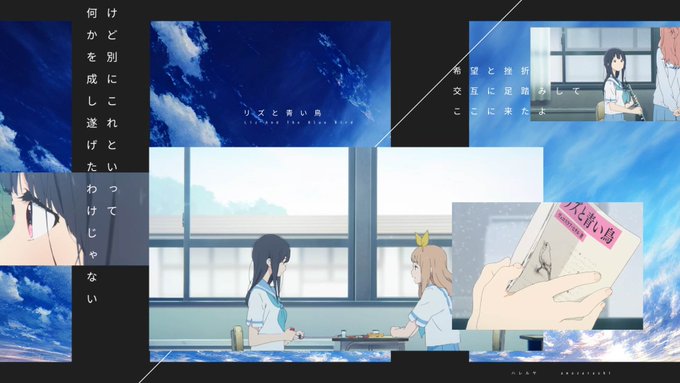 動画age【MAD】中央線を惰走するセンチメンタルを称えよ【リズと青い鳥】 動画age【MAD】中央線を惰走するセンチメンタルを称えよ【リズと青い鳥】