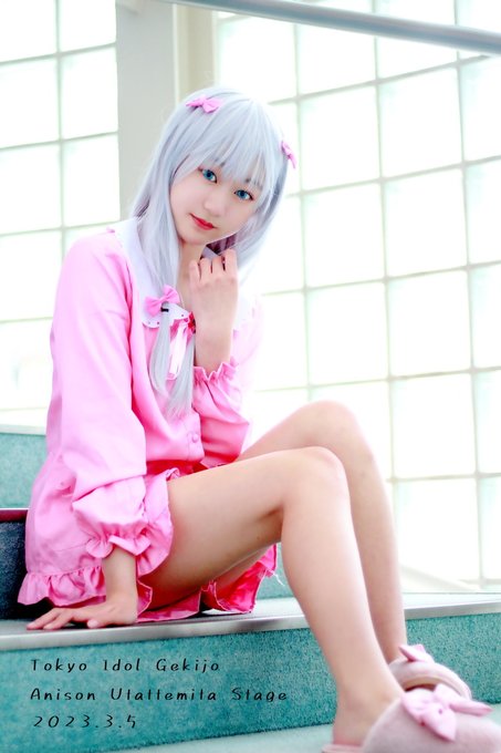 エロマンガ先生和泉紗霧 Event #姫柊とあ#アイゲキ#アニうたClaps!「テーマ=FREE for PASSIO エロマンガ先生和泉紗霧 Event #姫柊とあ#アイゲキ#アニうたClaps!「テーマ=FREE for PASSIO