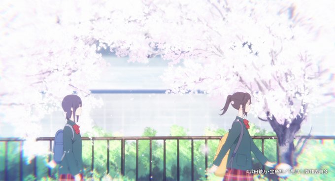 本日より、#DMMTV にて『響け!ユーフォニアム』シリーズの配信が開始されました🎞️✨この機会にぜひご覧ください!♪響 本日より、#DMMTV にて『響け!ユーフォニアム』シリーズの配信が開始されました🎞️✨この機会にぜひご覧ください!♪響