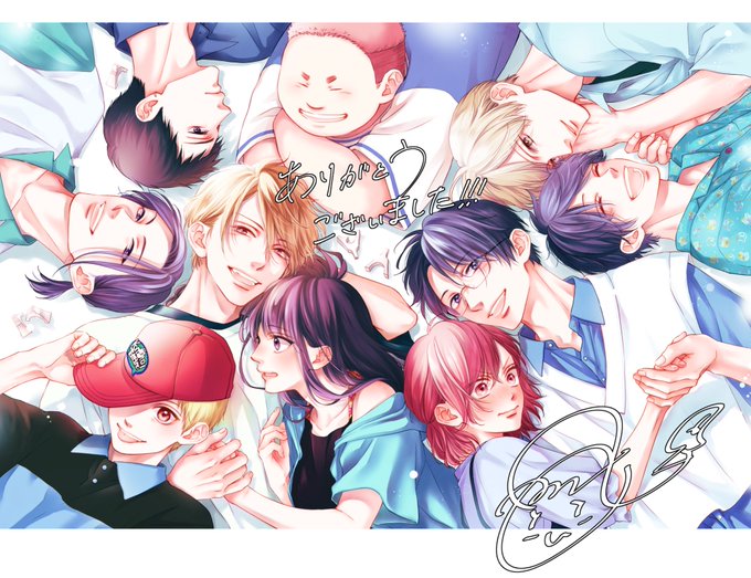105話無料、そして「この音チャレンジ」企画、終了いたしました!!!ご参加下さったみなさま、宣伝して下さったみなさま、新 105話無料、そして「この音チャレンジ」企画、終了いたしました!!!ご参加下さったみなさま、宣伝して下さったみなさま、新
