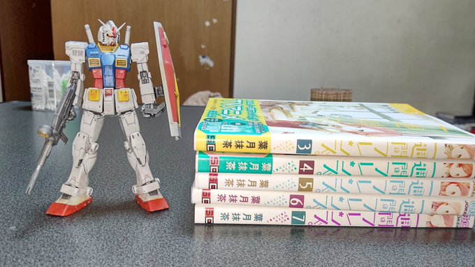 おわ!?溜まってた一週間フレンズ読んで昼寝してを繰り返してたらいつの間にかこんなに時間に💦楽しい休日もおしまい🔚また明日 おわ!?溜まってた一週間フレンズ読んで昼寝してを繰り返してたらいつの間にかこんなに時間に💦楽しい休日もおしまい🔚また明日