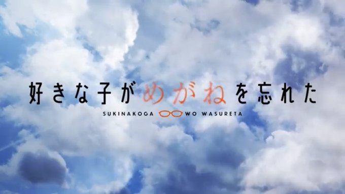 このPVやっぱり最高だな完全にハンドシェイカーとかWizのノリでむやみやたらとスタイリッシュな画面になってるの良すぎるタ このPVやっぱり最高だな完全にハンドシェイカーとかWizのノリでむやみやたらとスタイリッシュな画面になってるの良すぎるタ
