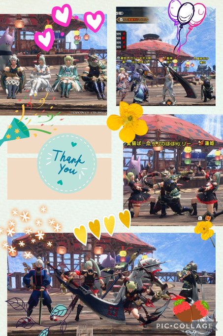 おはコンコン🦊昨夜のマルチ🌃🍡のほほんちゃん🍡変猫ぱーるさん🍡ランちゃん( *ˊꇴˋ)エヘッ💕皆さんとお久しぶり🦊めちゃ おはコンコン🦊昨夜のマルチ🌃🍡のほほんちゃん🍡変猫ぱーるさん🍡ランちゃん( *ˊꇴˋ)エヘッ💕皆さんとお久しぶり🦊めちゃ