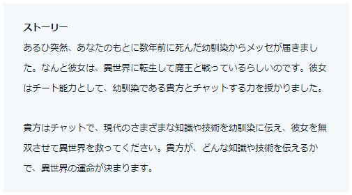 アニメ化はよwヲタがチャットで救うストーリー設定だけでもう面白いw「戦国小町苦労譚」「JIN」「信長のシェフ」「信長協奏 アニメ化はよwヲタがチャットで救うストーリー設定だけでもう面白いw「戦国小町苦労譚」「JIN」「信長のシェフ」「信長協奏