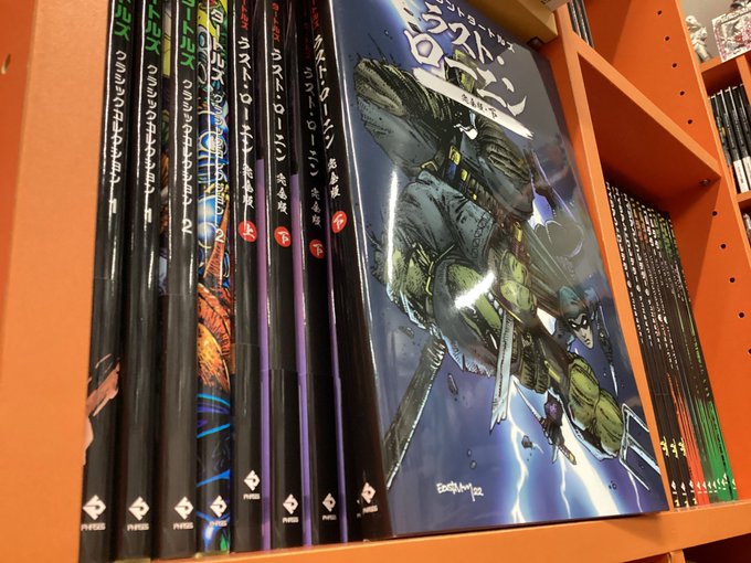 【再入荷のお知らせ】フェーズシックス様より発売の邦訳書籍『ミュータントタートルズ:ラスト・ローニン完全版(下)限定版』、 【再入荷のお知らせ】フェーズシックス様より発売の邦訳書籍『ミュータントタートルズ:ラスト・ローニン完全版(下)限定版』、