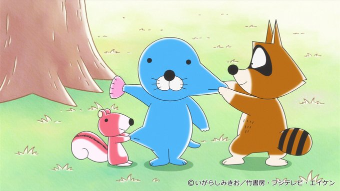 今週の #ぼのぼの は?ぼのぼのの皮が伸びると知ったシマリスくんとアライグマくん。引っ張った部分に物をしまおうとするが、 今週の #ぼのぼの は?ぼのぼのの皮が伸びると知ったシマリスくんとアライグマくん。引っ張った部分に物をしまおうとするが、