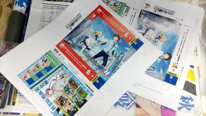 お疲れ様です。広報四年目 #スズキ です。発売日も近づき、今日は印刷物の校正チェックをお手伝いしていました。紙に印刷され お疲れ様です。広報四年目 #スズキ です。発売日も近づき、今日は印刷物の校正チェックをお手伝いしていました。紙に印刷され