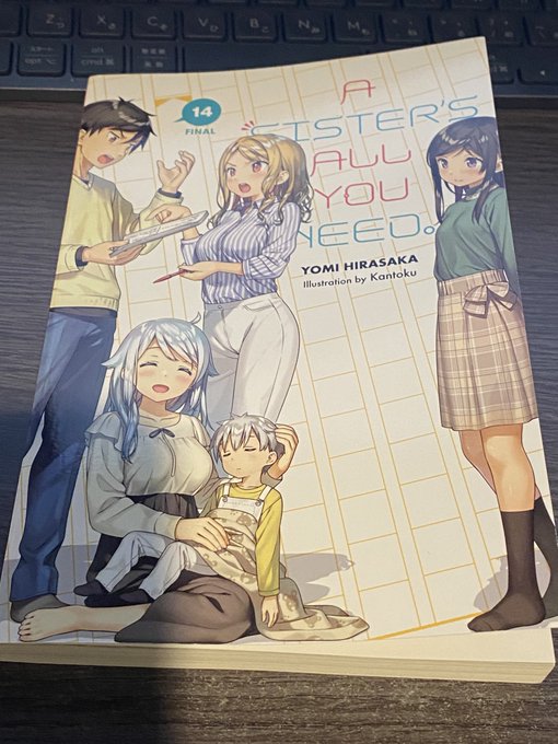 妹さえいればいい。最終巻のアメリカ版が届きました🇺🇸みんな英語で話しているのでかっこいいですね🗽 妹さえいればいい。最終巻のアメリカ版が届きました🇺🇸みんな英語で話しているのでかっこいいですね🗽