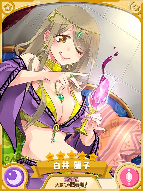 「大家さんは思春期」にも当然のように酒飲み枠がいる。申し訳ないが未見。画像はきららファンタジアから。 「大家さんは思春期」にも当然のように酒飲み枠がいる。申し訳ないが未見。画像はきららファンタジアから。