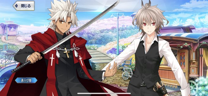 #FGO #fateApocrypha エモい #FGO #fateApocrypha エモい