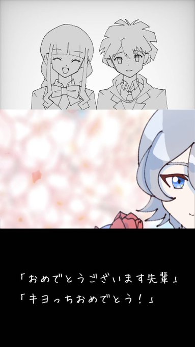#ゴーストゲーム #デジモン #アプモン※タップ推奨、ツリーに一枚絵とご報告 #ゴーストゲーム #デジモン #アプモン※タップ推奨、ツリーに一枚絵とご報告