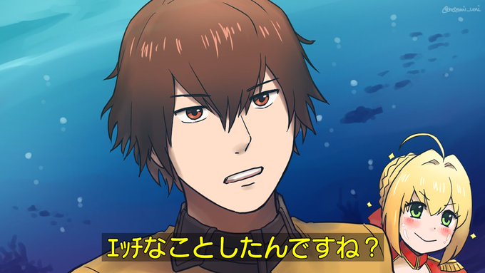 Fate/EXTRAちゃんと最後までクリアしてないの思い出した。 Fate/EXTRAちゃんと最後までクリアしてないの思い出した。