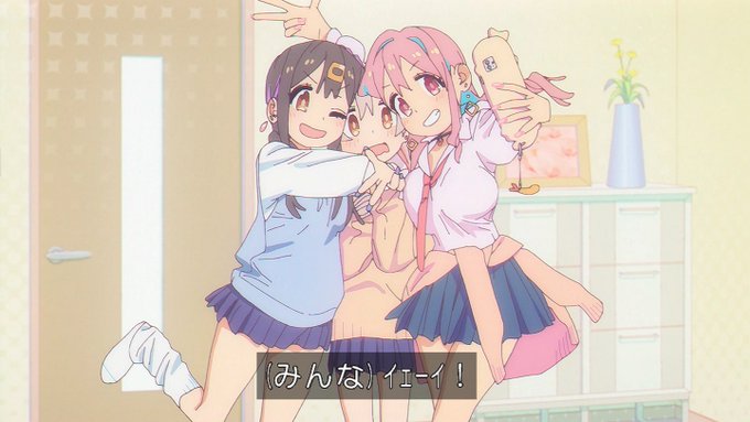 はじめてのギャル#おにまい #onimai #onimai_anime はじめてのギャル#おにまい #onimai #onimai_anime