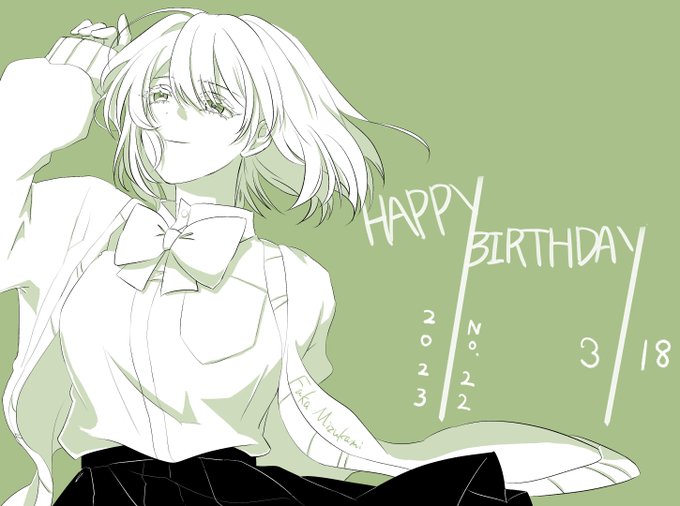 3/18 Happy Birthday! 水上風夏#eneeemy 3/18 Happy Birthday! 水上風夏#eneeemy