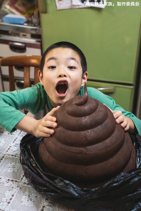 浦安鉄筋家族の放送から3年。小鉄ちゃん大きなったなぁ🥹#斎藤汰鷹  