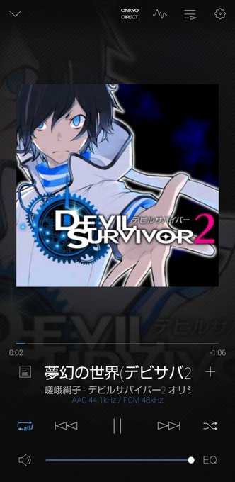 おはうた🐰夢幻の世界(デビサバ2ver.) / 嵯峨絹子full ver.求む おはうた🐰夢幻の世界(デビサバ2ver.) / 嵯峨絹子full ver.求む