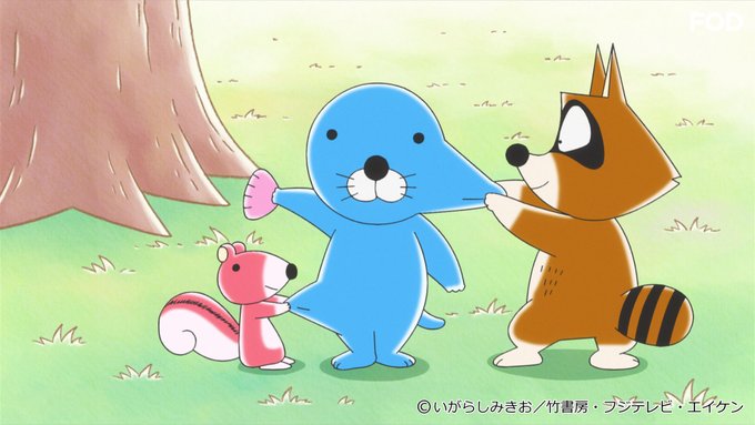 アニメ『#ぼのぼの』#350 を見逃し無料配信開始!🆓「便利なボク」ぼのぼのの皮が伸びると知ったシマリスくんとアライグマ アニメ『#ぼのぼの』#350 を見逃し無料配信開始!🆓「便利なボク」ぼのぼのの皮が伸びると知ったシマリスくんとアライグマ