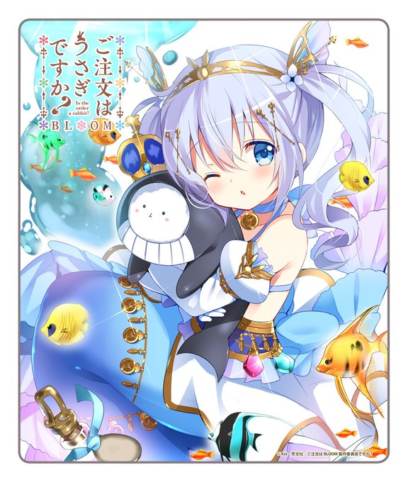 /#ご注文はうさぎですか ?各種新グッズ🚨予約受付 本日最終日🚨\#ごちうさ 民必見🐰💗💡マウスパッド💡ラバーマットコー /#ご注文はうさぎですか ?各種新グッズ🚨予約受付 本日最終日🚨\#ごちうさ 民必見🐰💗💡マウスパッド💡ラバーマットコー