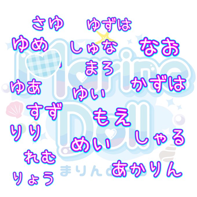 訂正版💦17日(金)のお給仕ドール情報🐬営業時間16時から5時まで🍷週末❣️金曜日❣️早めの時間がゆっくりできる狙い目で