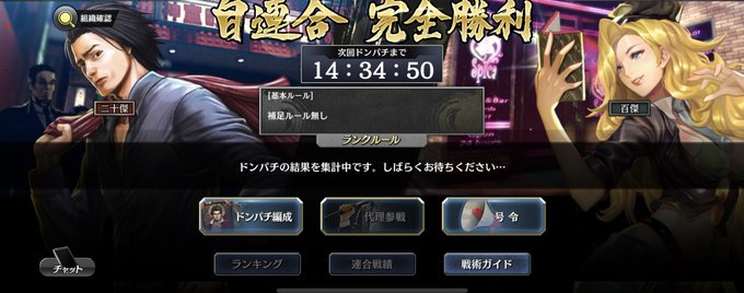 今日夜ドン終わったらちょっと仕事の勉強しようかと思ったけど頭が超いたいので蟲師を読みます。翔ちゃんがドMを発表してきたの 今日夜ドン終わったらちょっと仕事の勉強しようかと思ったけど頭が超いたいので蟲師を読みます。翔ちゃんがドMを発表してきたの