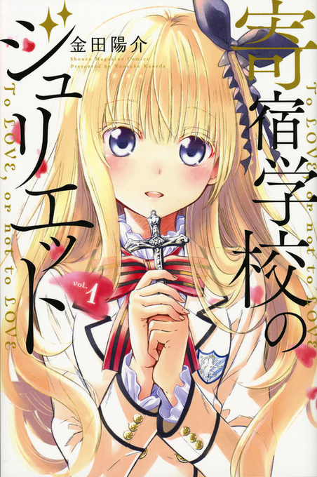 今日は送別会(異動だからな)で、メンバー『これ絶対ささるっす』っというから買った。刺さらんかったらくすぐりの刑だなw#寄 今日は送別会(異動だからな)で、メンバー『これ絶対ささるっす』っというから買った。刺さらんかったらくすぐりの刑だなw#寄