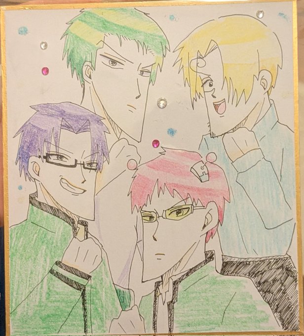 誕プレで頂いたンゴォォォ😭😭😭😭😭 ︎💕︎︎︎💕︎︎︎💕︎︎︎💕︎︎︎💕︎︎クッッソ最高すぎて爆笑したwwwイケメンもも 誕プレで頂いたンゴォォォ😭😭😭😭😭 ︎💕︎︎︎💕︎︎︎💕︎︎︎💕︎︎︎💕︎︎クッッソ最高すぎて爆笑したwwwイケメンもも
