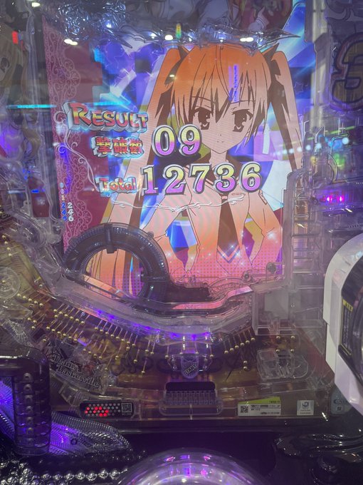 かどおわのすけ今回はアリアも七つの大罪もなんか撮れ高あんまりないです笑打ち慣れてないやつは汁出るタイミングがわからんww かどおわのすけ今回はアリアも七つの大罪もなんか撮れ高あんまりないです笑打ち慣れてないやつは汁出るタイミングがわからんww