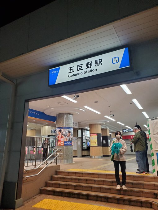 エロマンガ先生?! エロマンガ先生?!