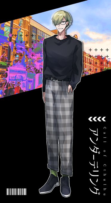 あんてり作家🖋殺し屋さんと編集さんとお花見に行きます。よろしくお願いします。(そういうシナリオではない) あんてり作家🖋殺し屋さんと編集さんとお花見に行きます。よろしくお願いします。(そういうシナリオではない)