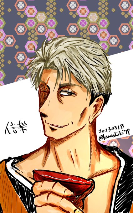 繰繰れ!コックリさん 信楽 繰繰れ!コックリさん 信楽