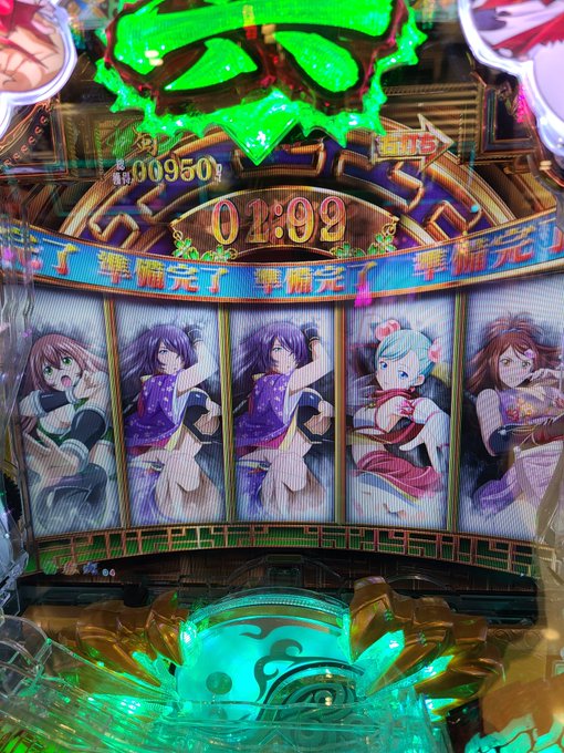 かどおわ!一騎当千でなんとか出せたわ(*^^*)やはり脳汁ポイント多くて楽しい\(^^)/でもえとたま、カバネリ、パチシ かどおわ!一騎当千でなんとか出せたわ(*^^*)やはり脳汁ポイント多くて楽しい\(^^)/でもえとたま、カバネリ、パチシ