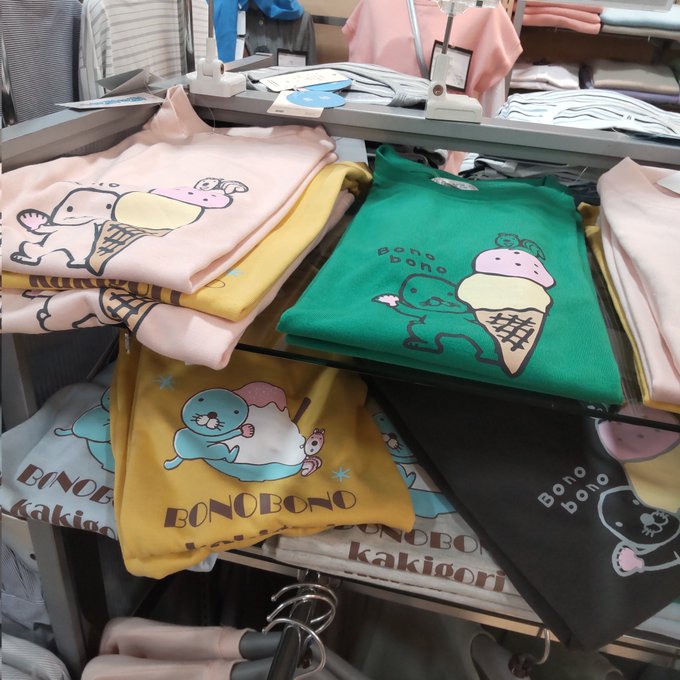 ぼのぼの×ライフのTシャツ、思ったよりカラーバリエーションあってすごい迷ったけどマスタードとグレーにしたよジムで着るの楽 ぼのぼの×ライフのTシャツ、思ったよりカラーバリエーションあってすごい迷ったけどマスタードとグレーにしたよジムで着るの楽