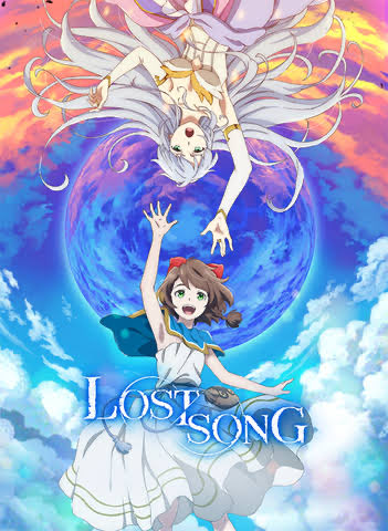 文明ループものとして「LOST SONG」お勧めです 文明ループものとして「LOST SONG」お勧めです